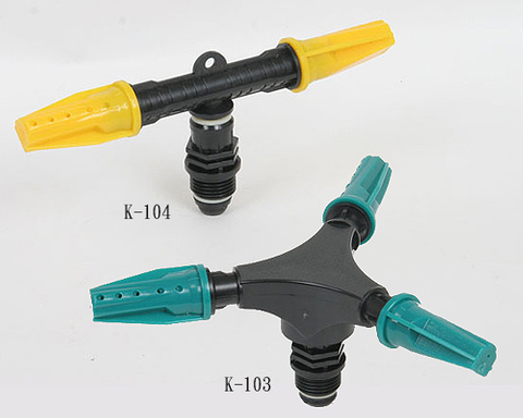 Garden Sprinklers